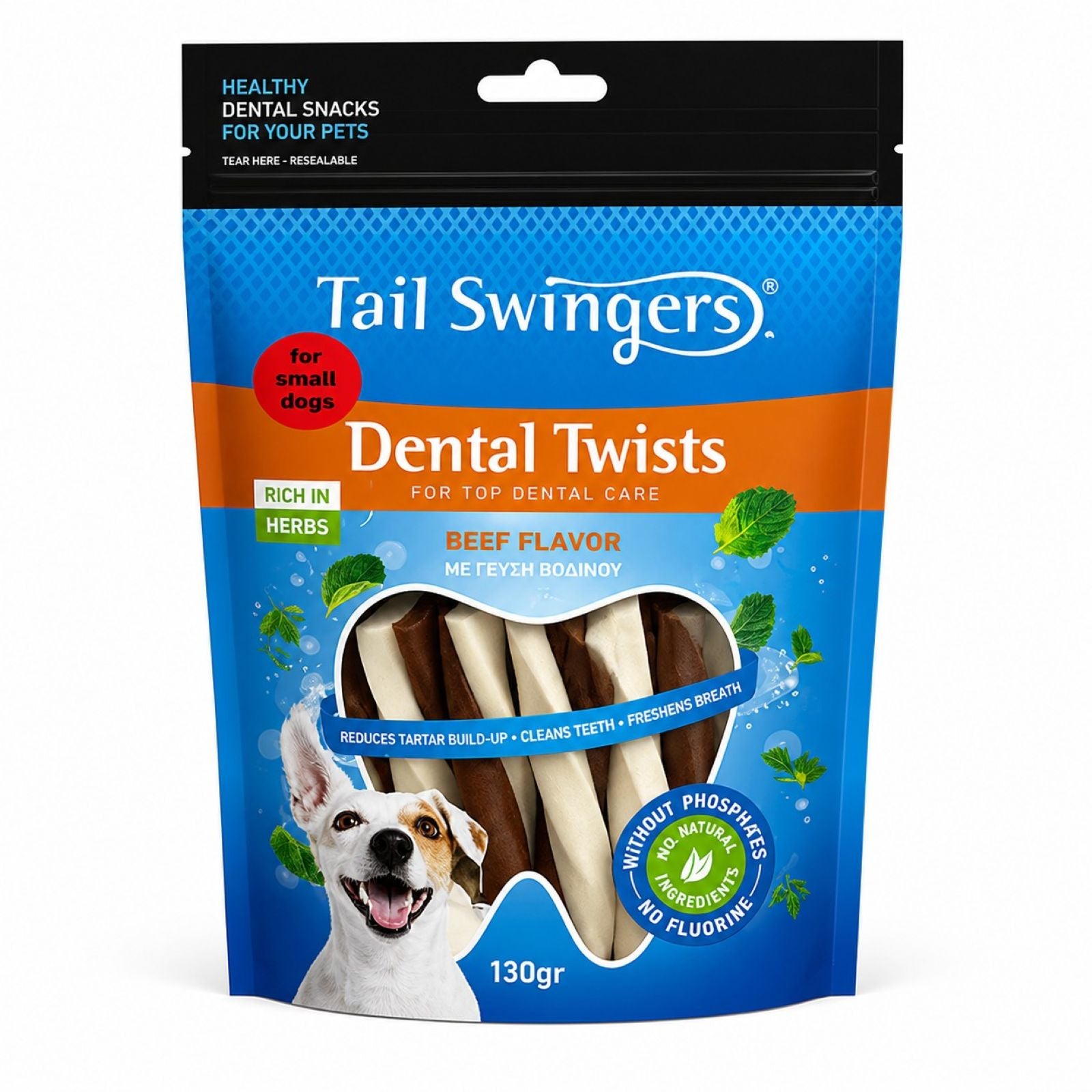 Packaged Tail Swingers dog treats on white background