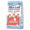 packaged Unica Classe Puppy-All Breeds-LifeStyle Development-Chicken Flavor 12KG bag on white background