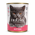 Can of Nutria kitten chicken chunks in gravy pet food with a gray cat on the label.