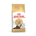 Bag of Royal Canin Persian adult cat food with gold and white packaging and a Persian cat image